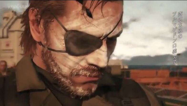 Metal Gear Solid Trailer For