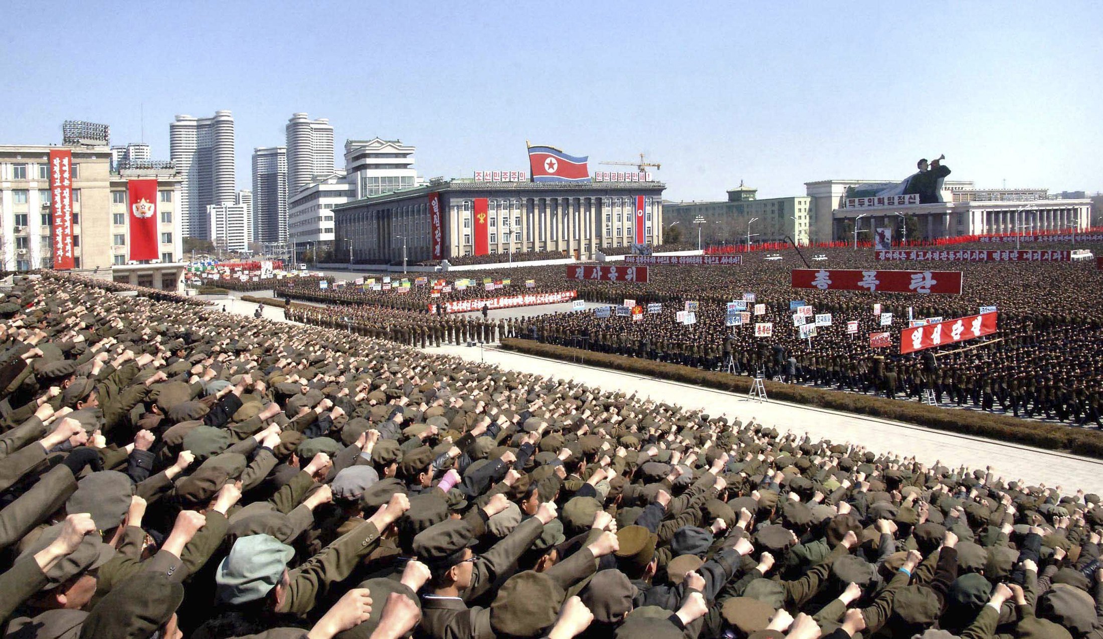 North Korea Military Fields BUZZERG
