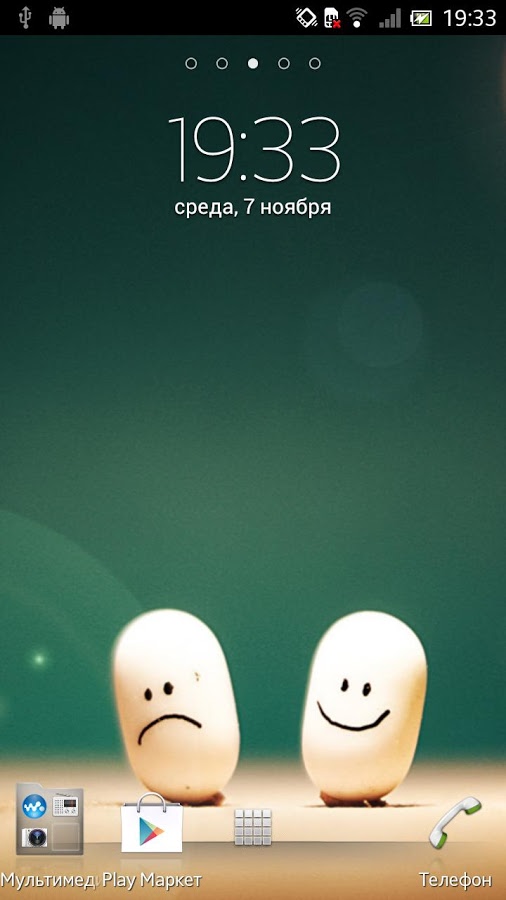LOL Live Wallpaper Android Apps auf Google Play