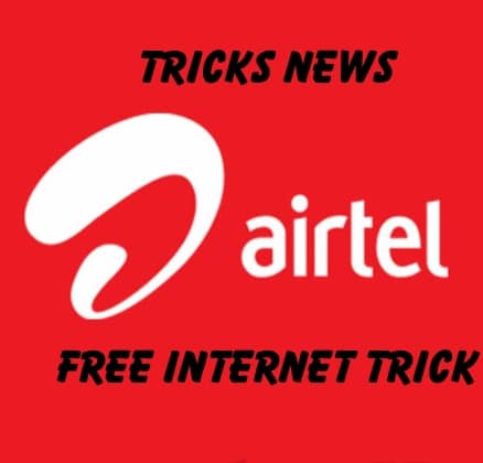 Airtel 3g 2g 4g Gprs Proxy Inter Trick January