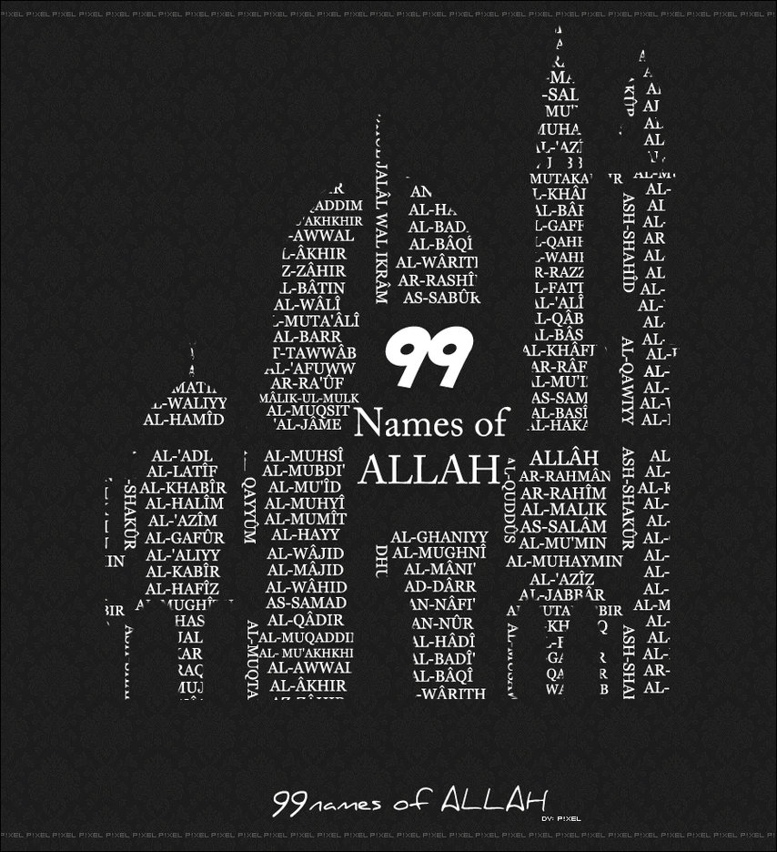 50-99-names-of-allah-wallpaper-wallpapersafari