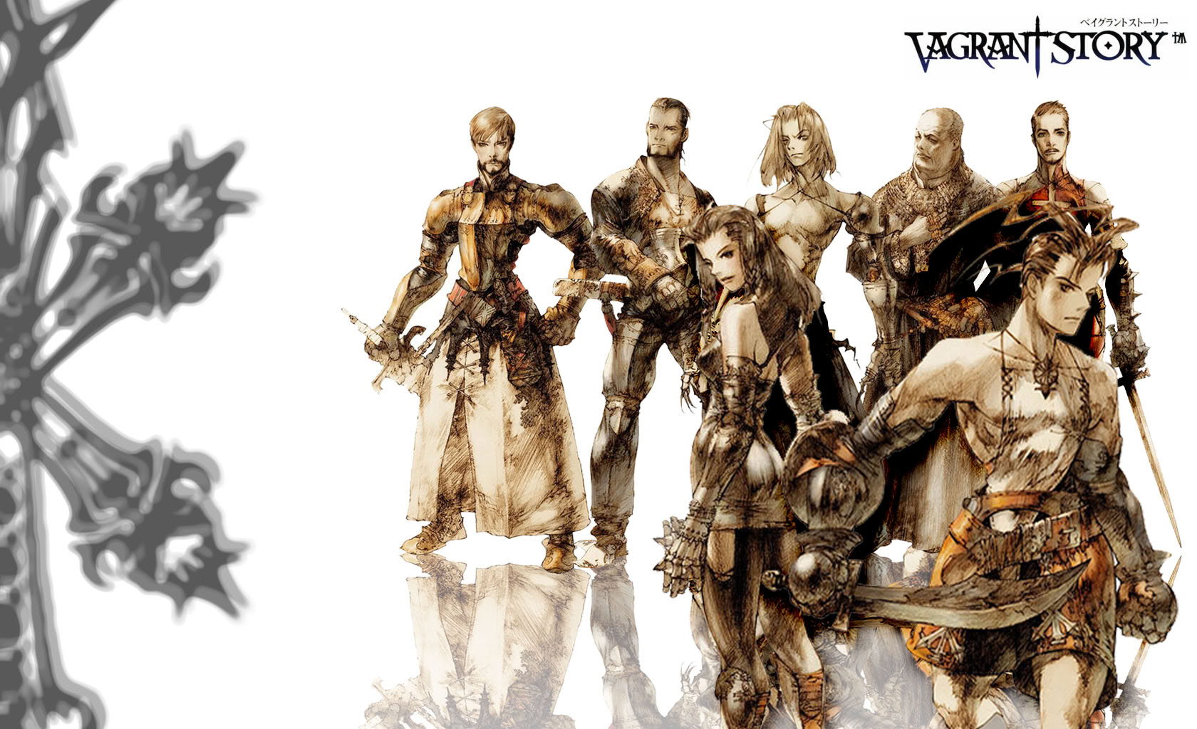 Vagrant Story Wallpapers