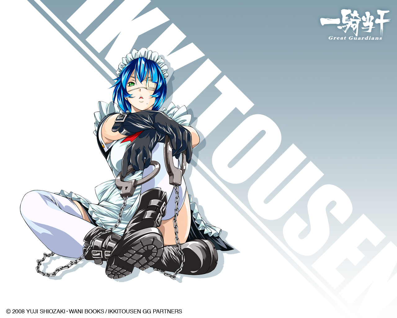 Ikki Tousen Wallpaper Wallpoper