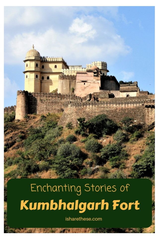 Haunting Stories Of Kumbhalgarh Fort Rajasthan I Share Asia
