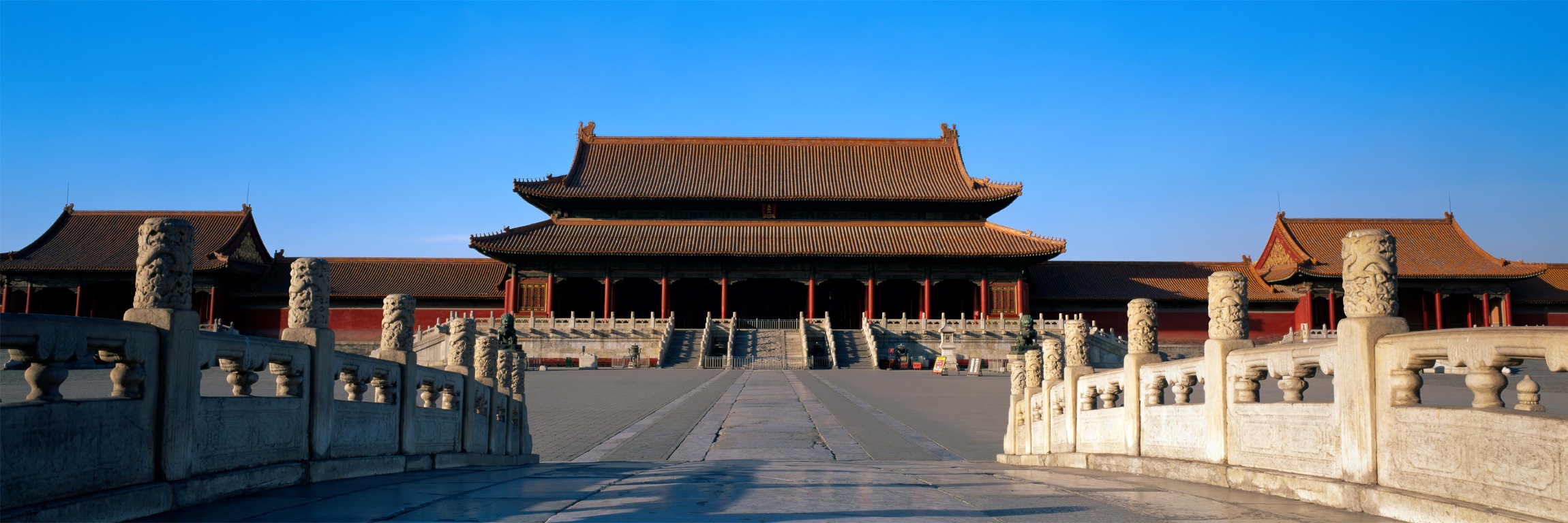 China Beijing Imperial Palace Wallpaper X