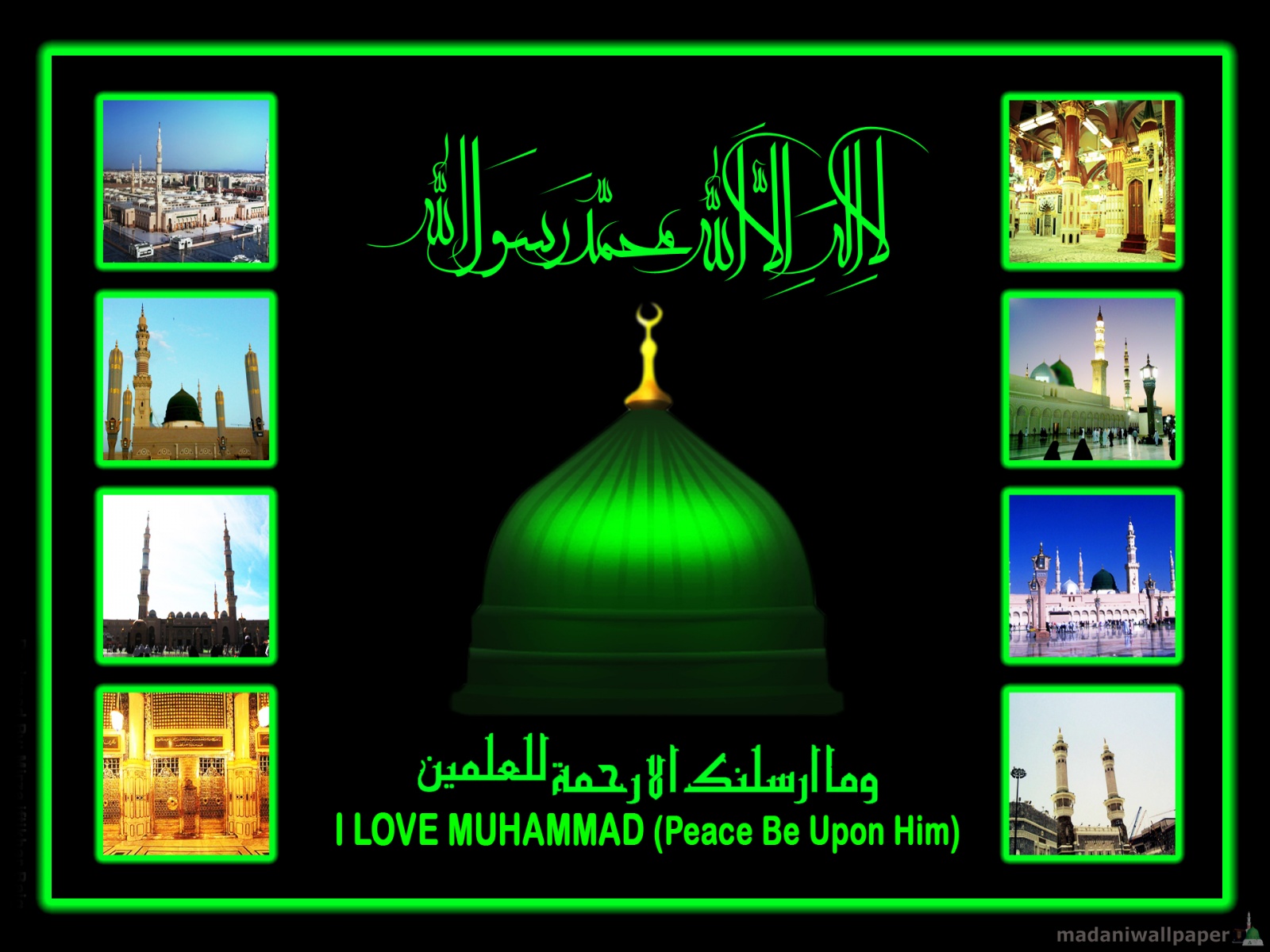 To Set I Love Muhammad Peace Be Upon Him Wallpaper Top HD