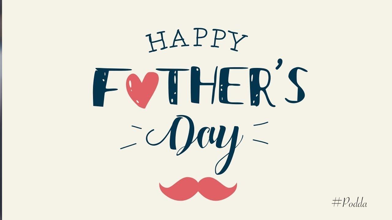 Happy Fathers Day Image Pictures Photos Pics