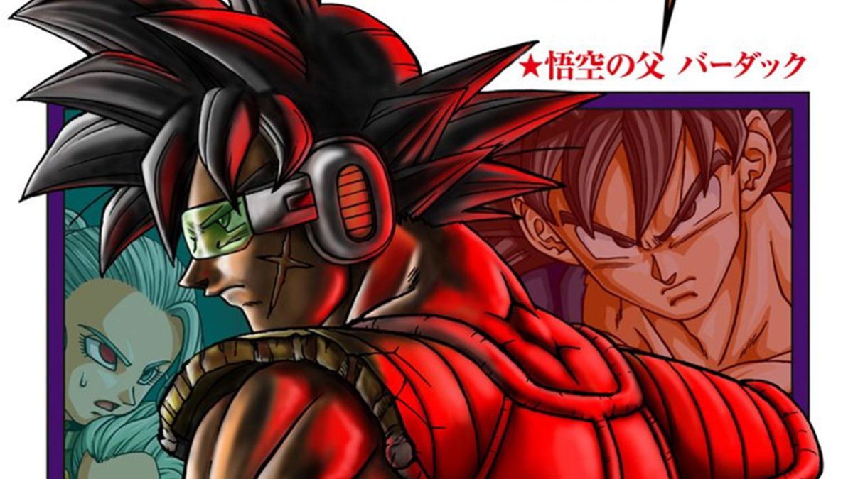 Dragon Ball Super Bardock Stars On The Spectacular Cover Of Manga