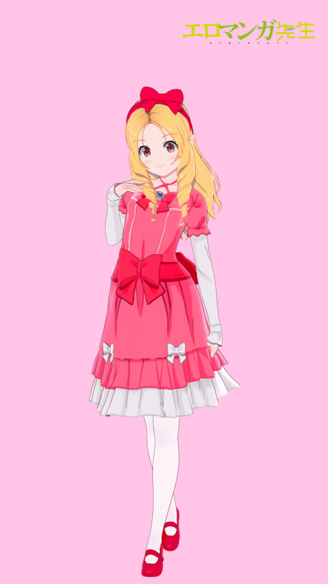 For Elf Yamada Fans R Eromangasensei