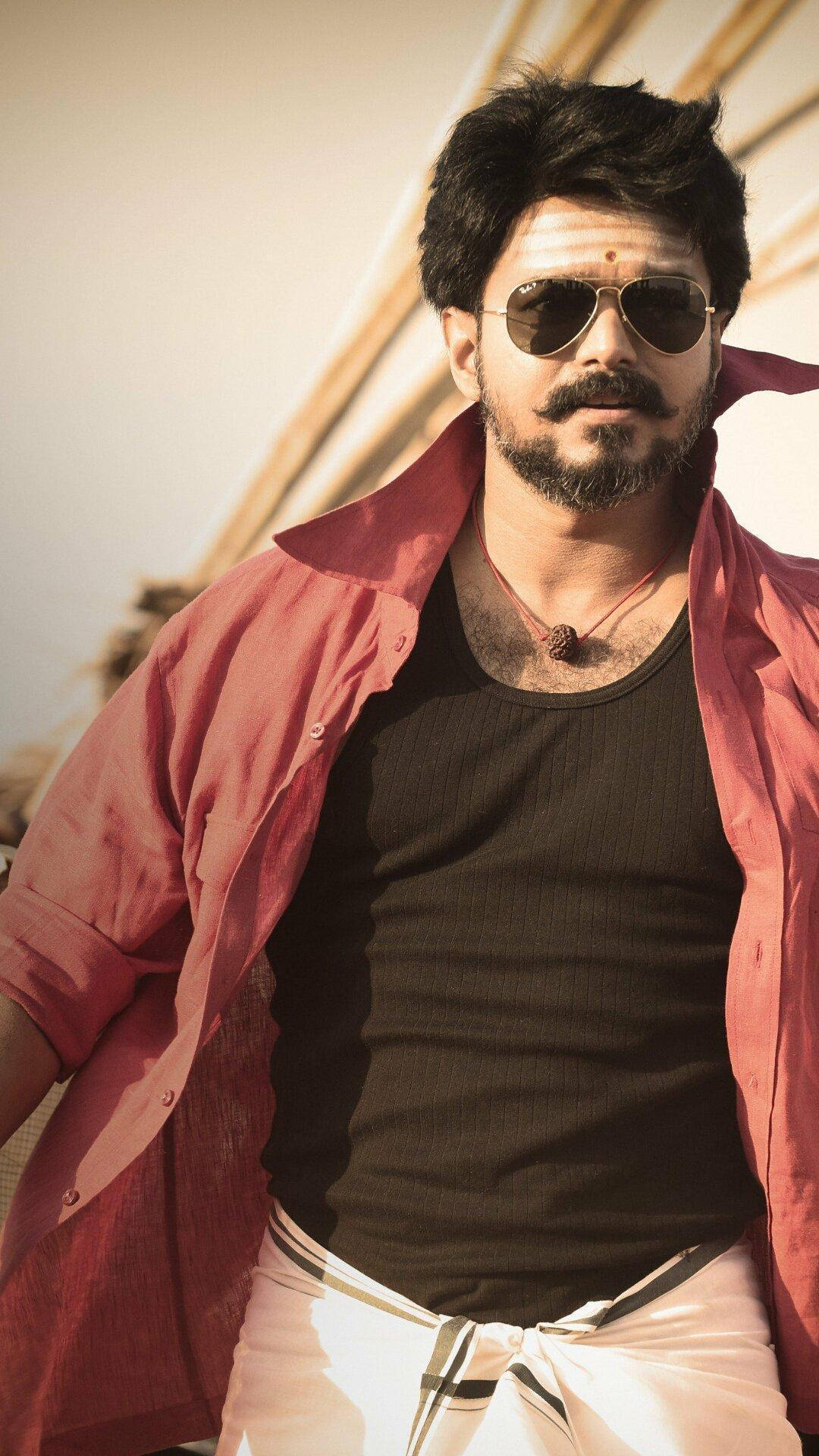 Master Vijay HD Wallpaper