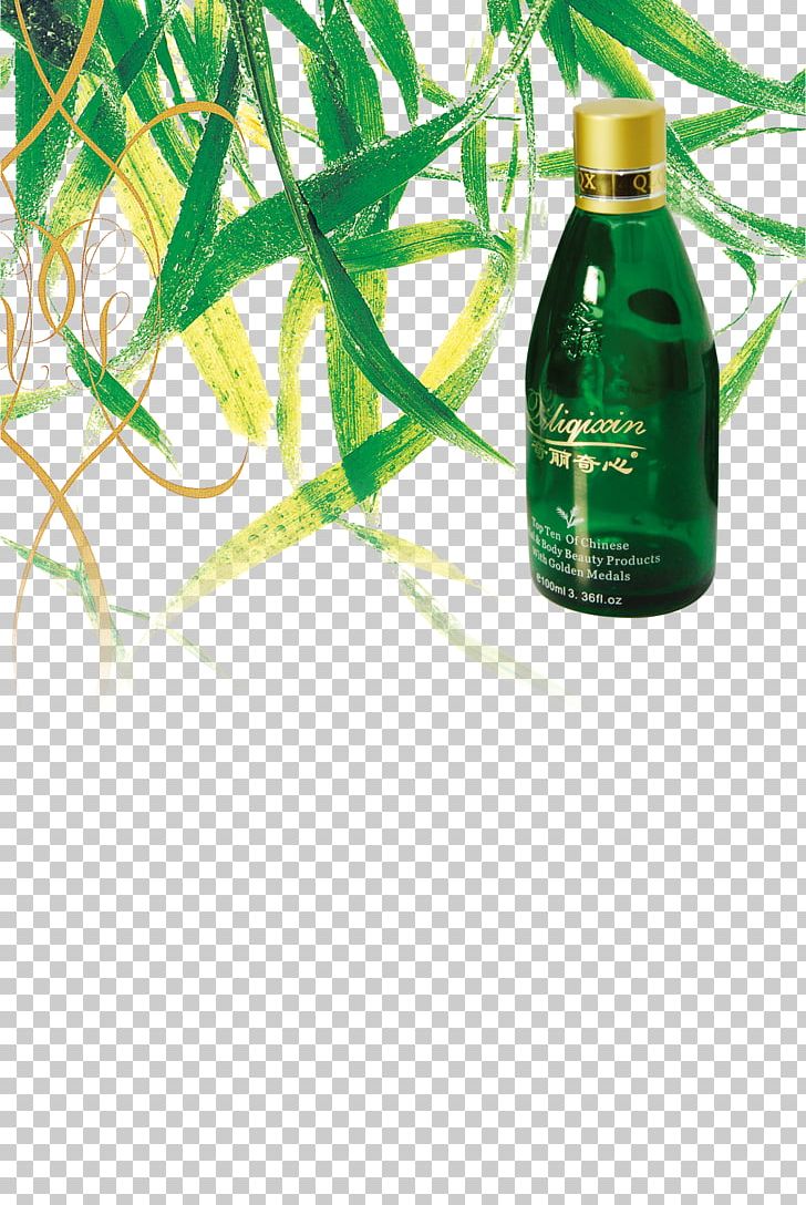 Essential Oil Cosmetics Guerlain Perfume Png Clipart Background