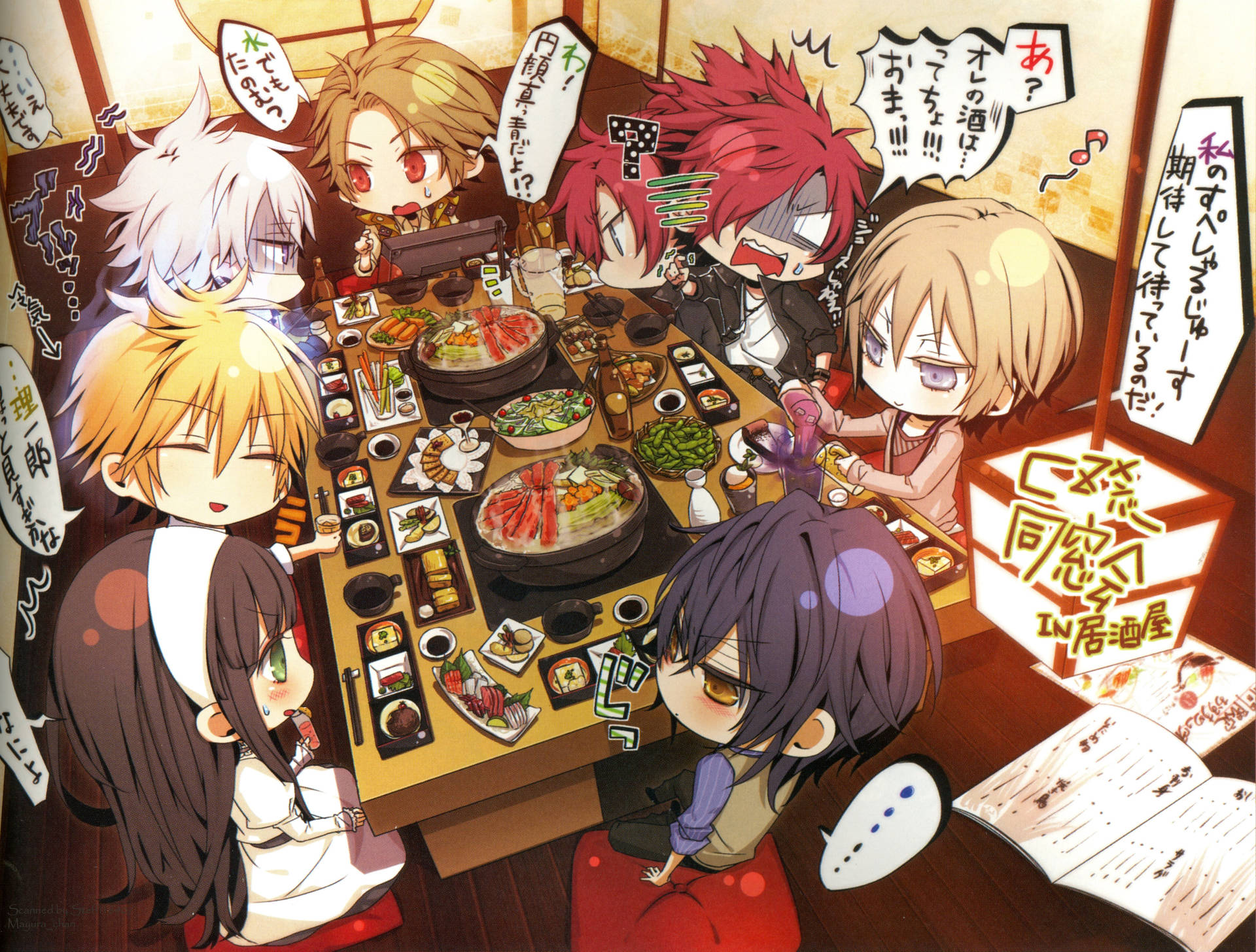 Chibi Anime Wallpaper