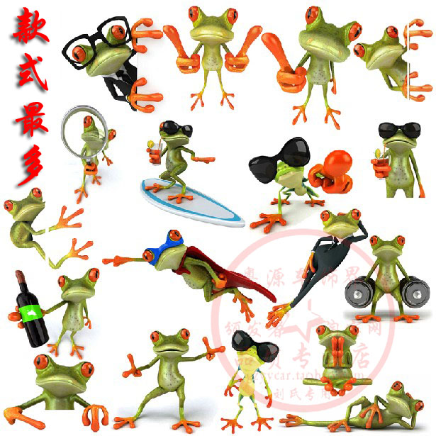Cartoon Frog Clip Art Image Big Dark Green With Eyes
