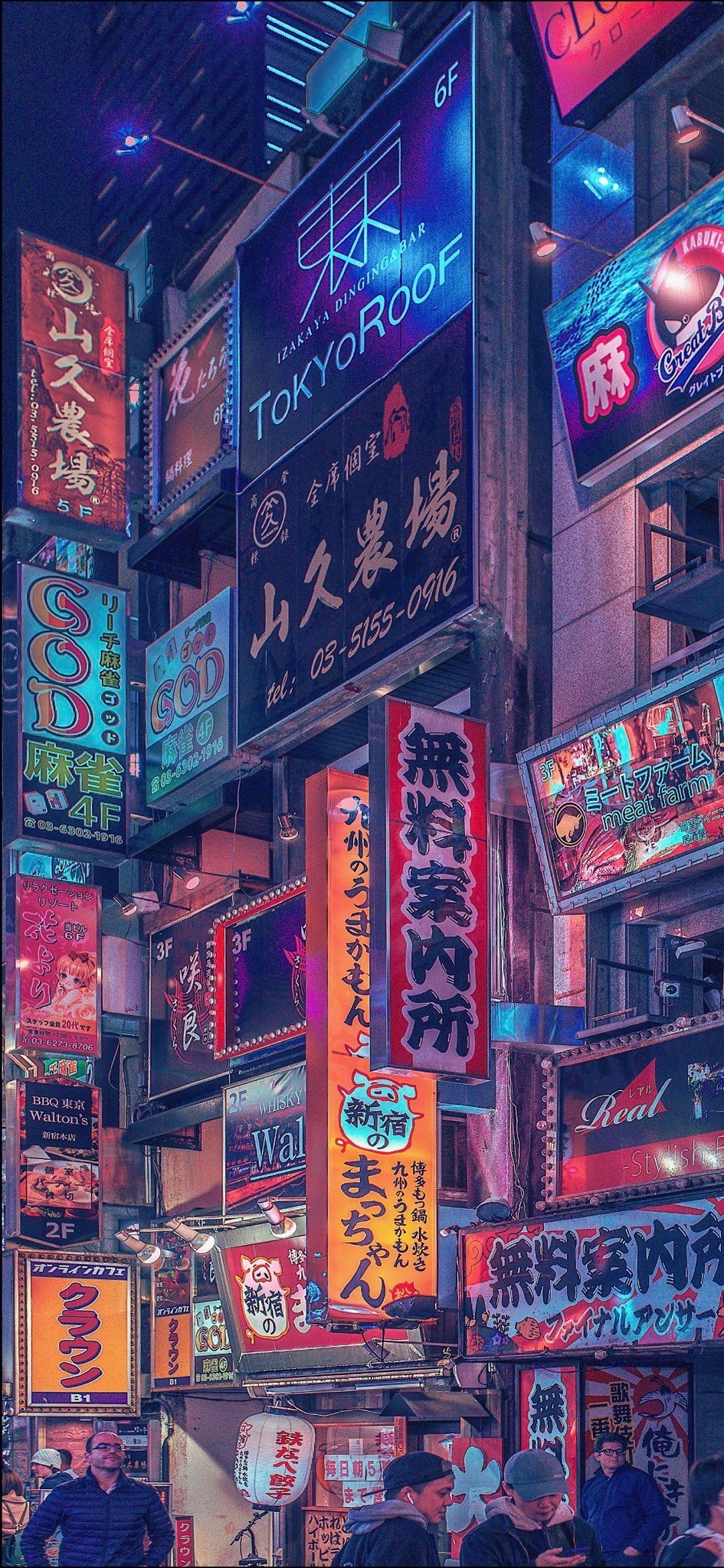umbrella #Japan #Asian #street #Japanese #1080P #wallpaper #hdwallpaper  #des… | Aesthetic desktop wallpaper, Japan aesthetic, Computer wallpaper  desktop wallpapers