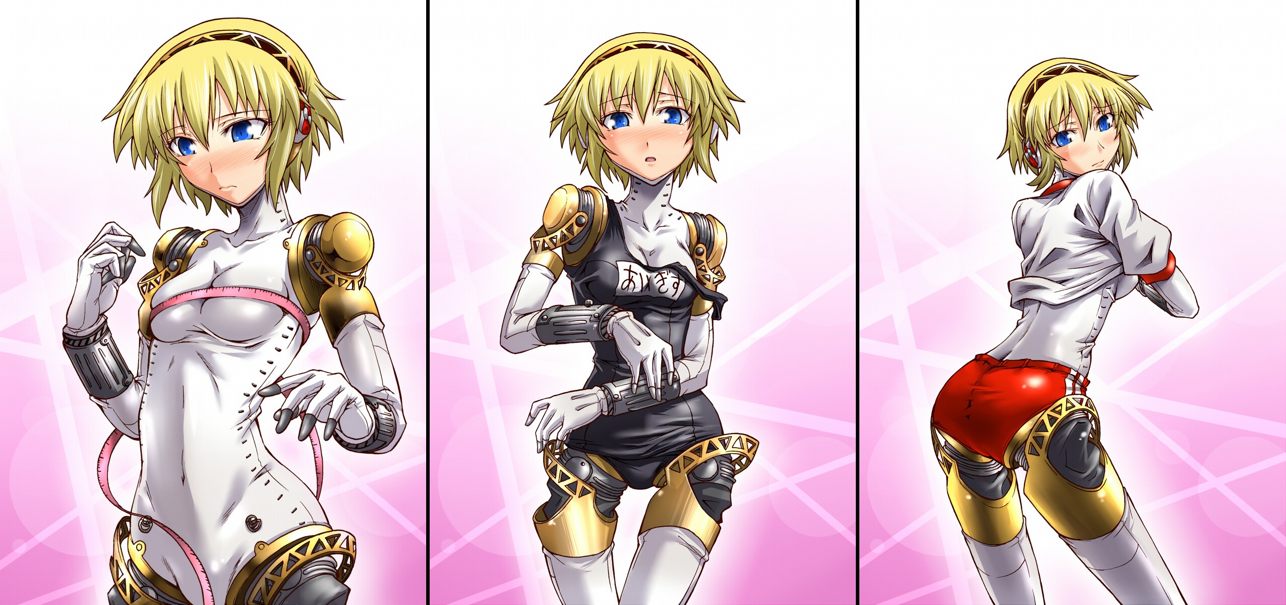 Persona Aigis Wallpaper