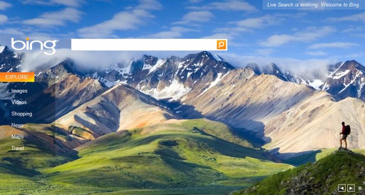 Which Was The First Bing Wallpaper Image Of Day