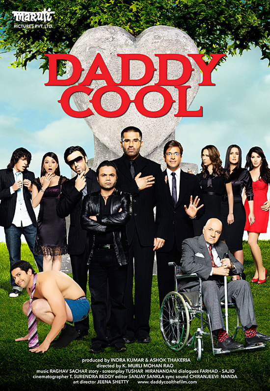 Daddy Cool Wallpaper