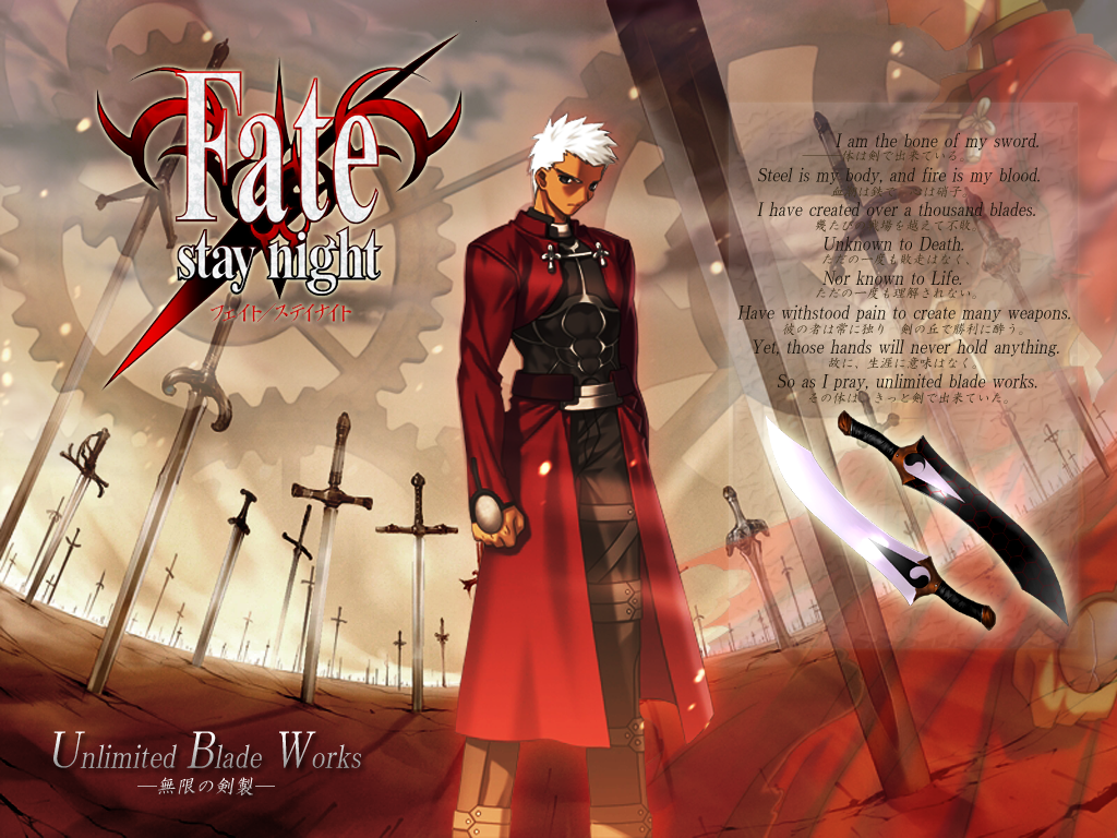 Fate Stay night Images