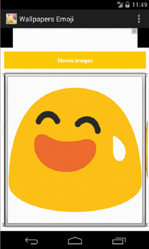 Emoji Wallpaper Android Market