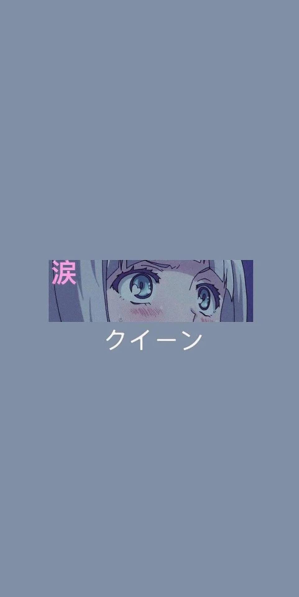 iPhone Aesthetic Anime Girl Eyes Wallpaper