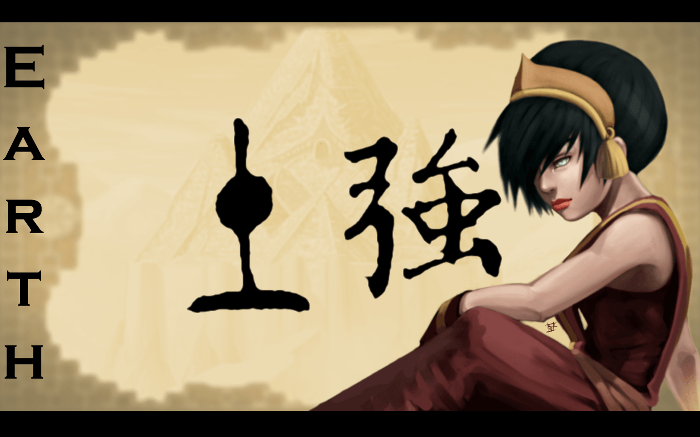 Toph Wallpaper