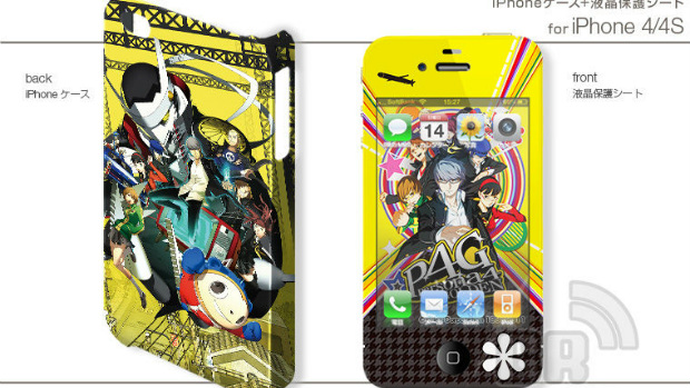 Persona iPhone Cases Are As Sexy They Expensive Japanator