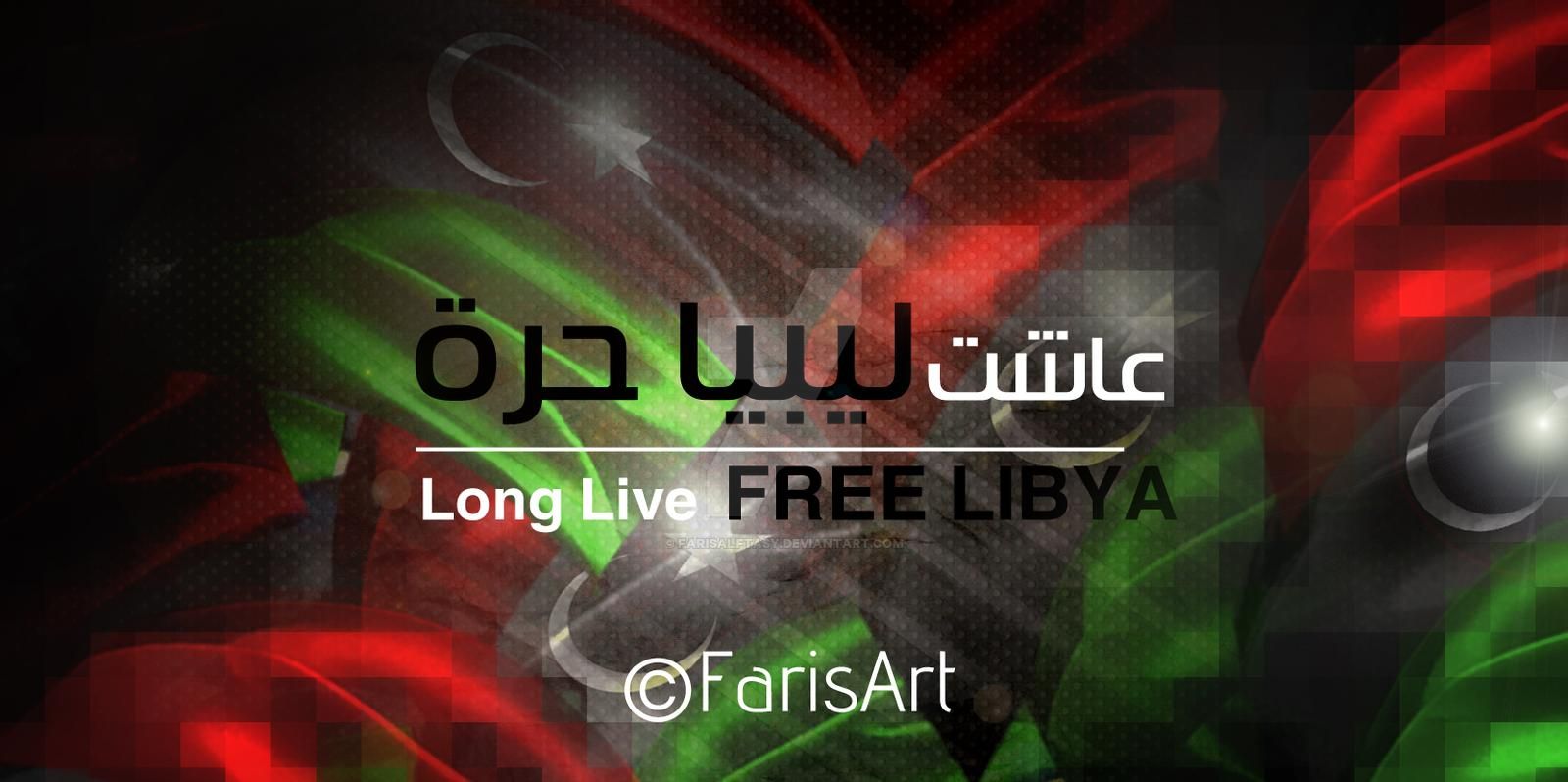 Libya Flag Wallpaper Long Live By Farisalftasy On