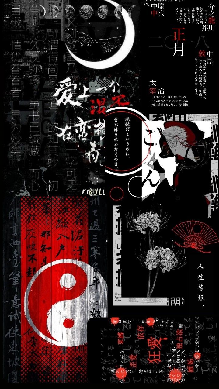 On Wallpaper