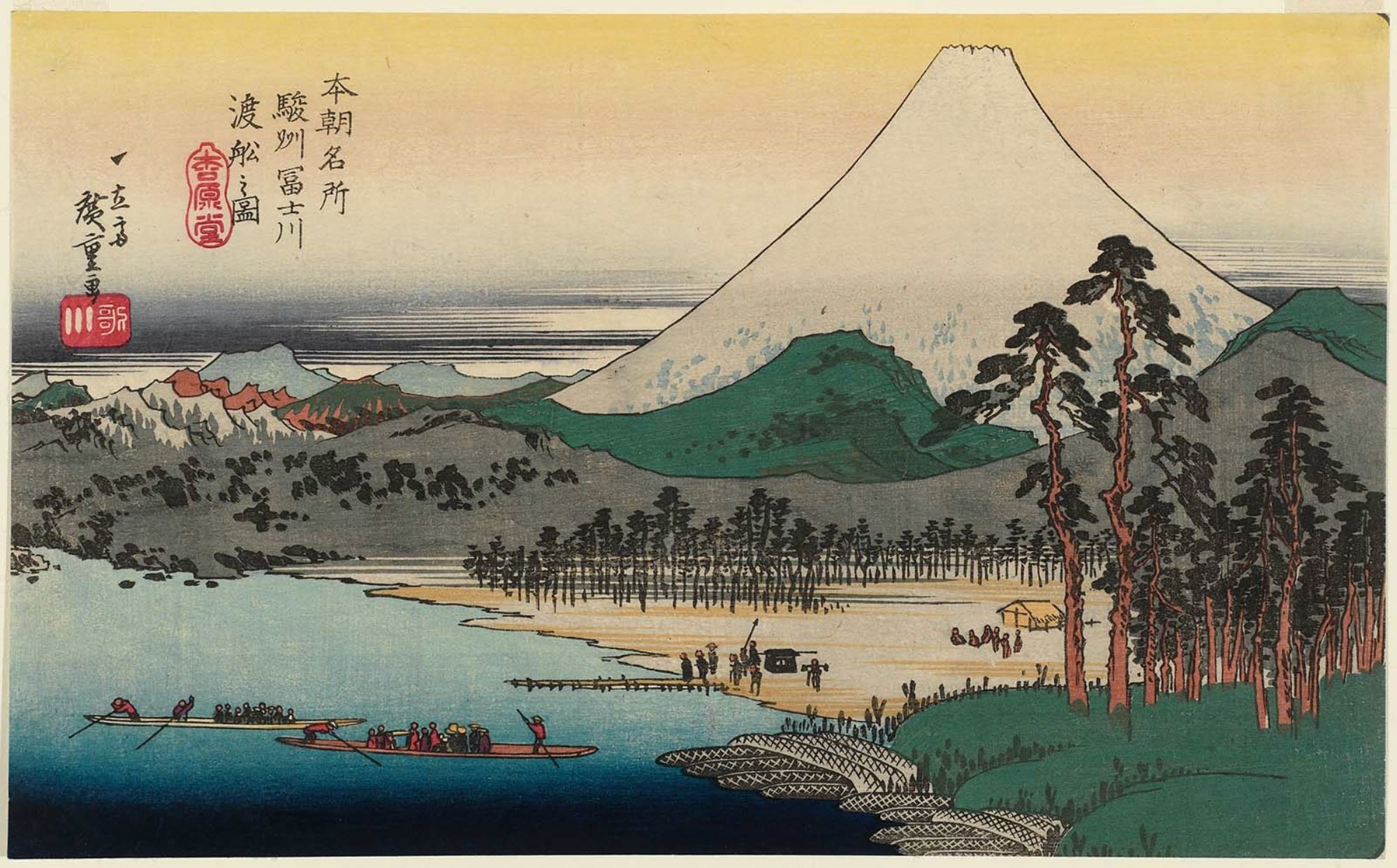 Ukiyo E Wallpaper Id Wallpapervortex