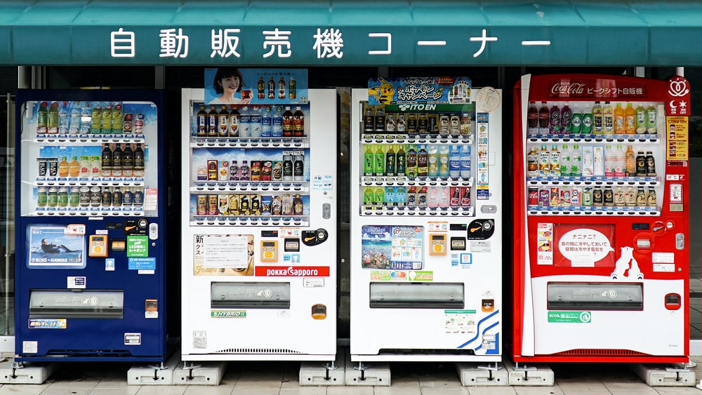 550 Vending Machine Pictures Download Free Images on