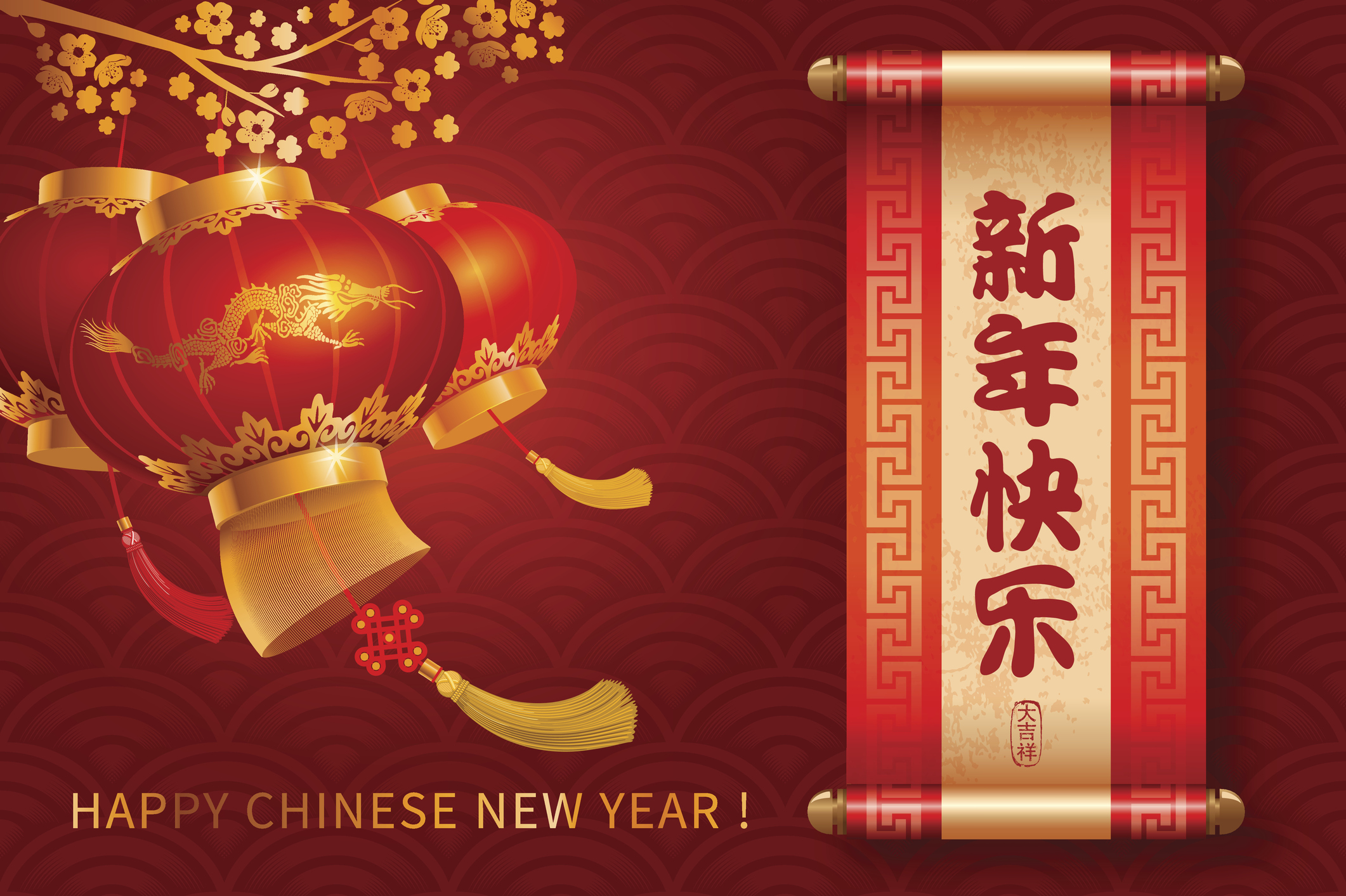 Chinese New Year Full HD Wallpaper And Background