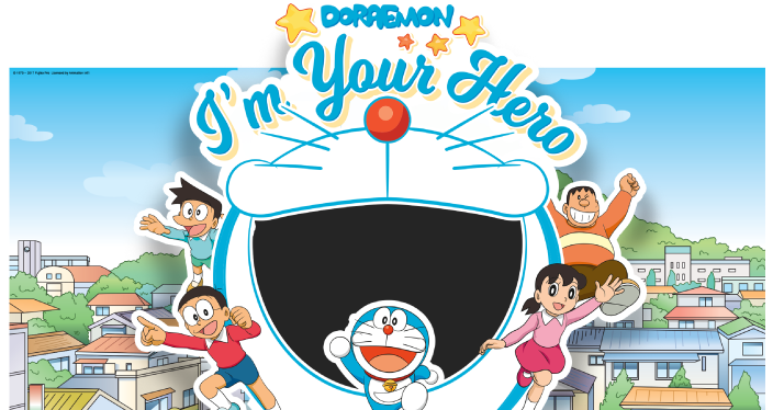 Doraemon Im Your Hero   InqPOP
