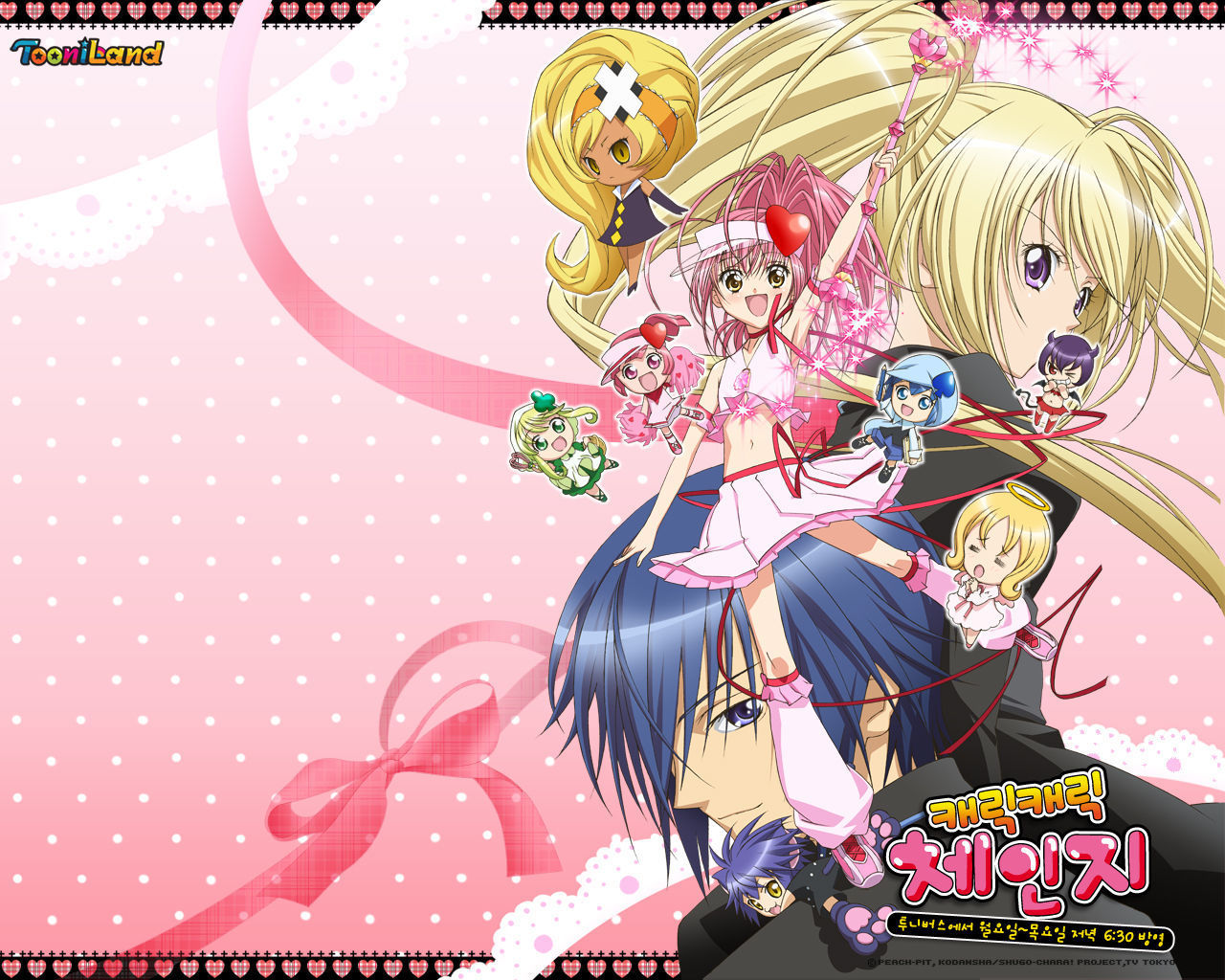 Shugo Chara Image Amp Pictures Becuo