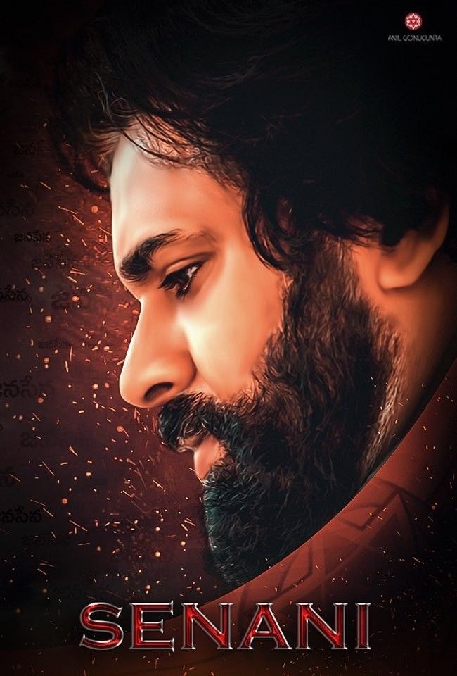 Pawan Kalyan New Movie Working Wallpaper