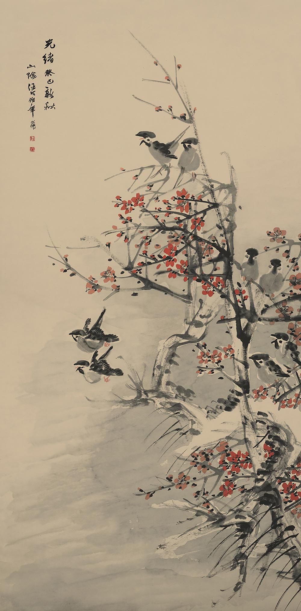 Traditional Japanese Wallpaper Most Popular