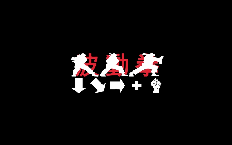 Street Fighter Ryu Hadouken Wallpaper