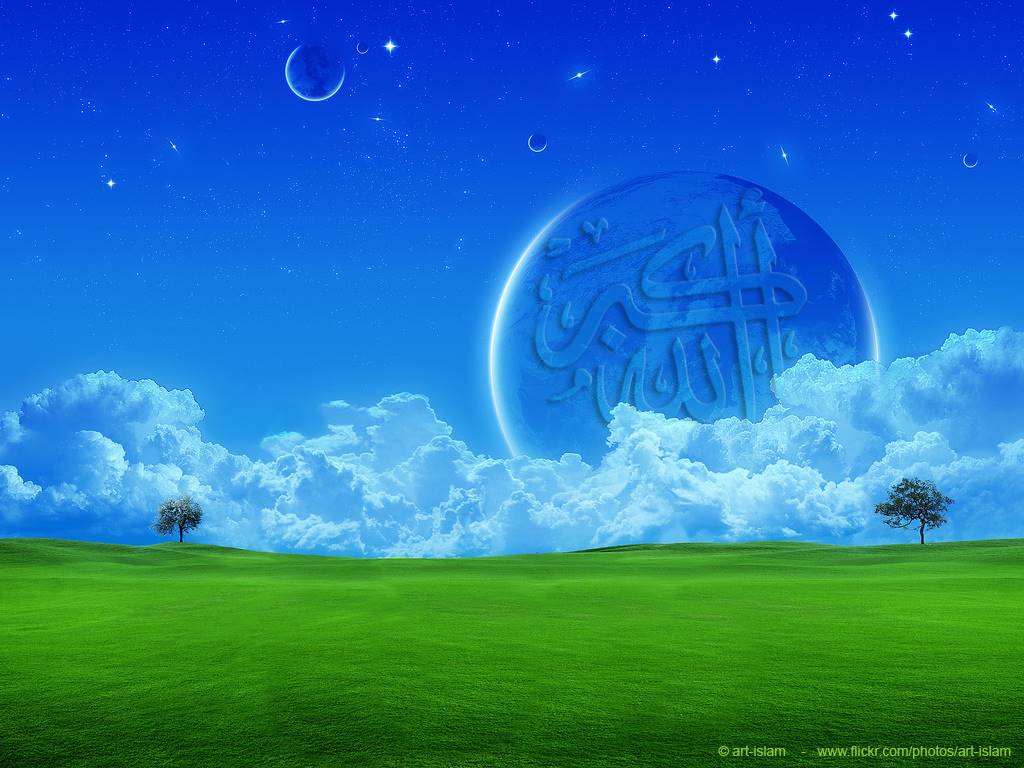 Free download Islamic site Islamic Wallpapers [1024x768] for your