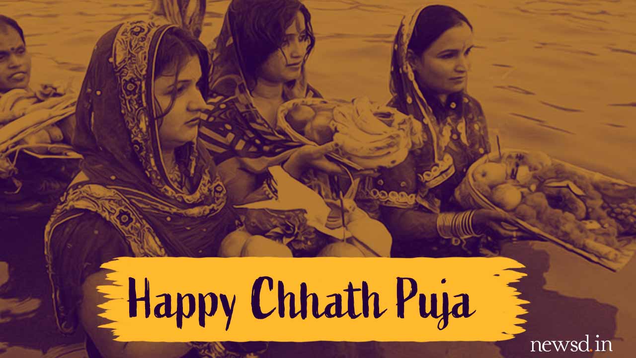 Chhath Puja Wishes Quotes Image And Wallpaper To Send On