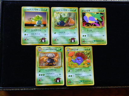 Image Of Oddish Pokemon Cards Lg G3 Beat Gold HD