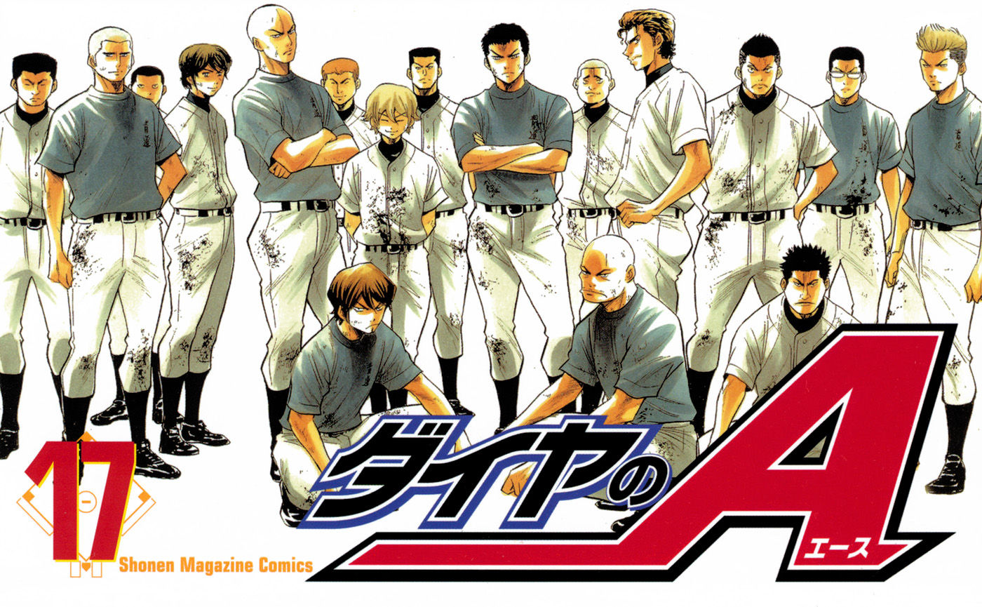 Diamond No Ace Read Chapter Online