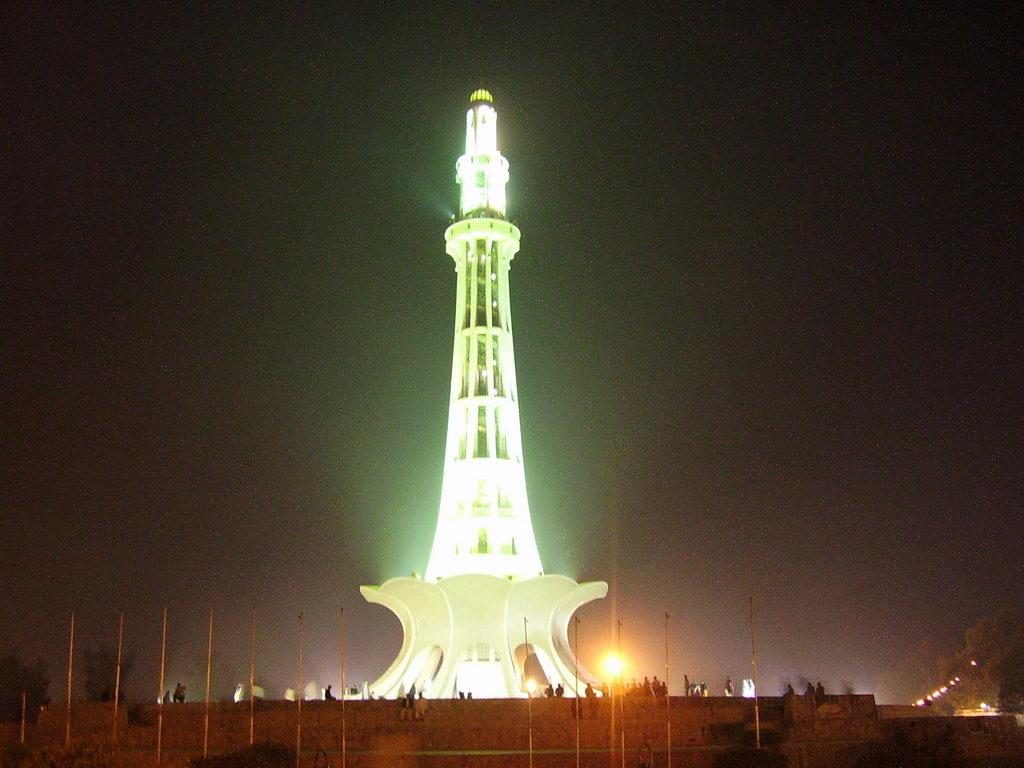 Minar E Pakistan HD Wallpaper