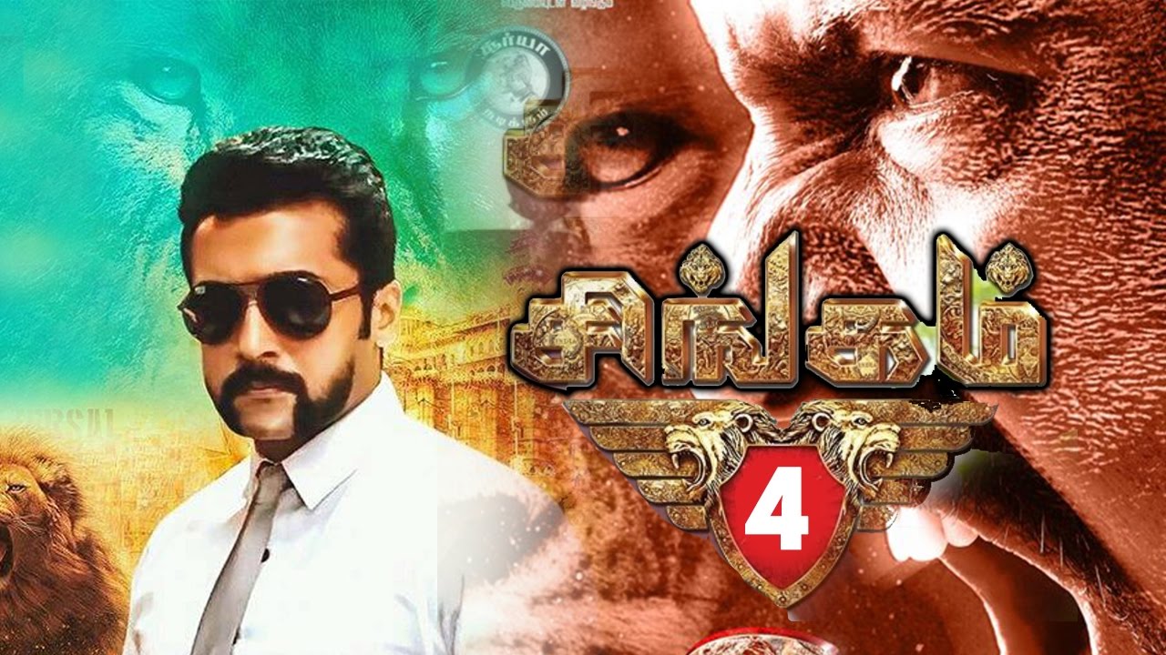 Singam Getting Planned After Release Date