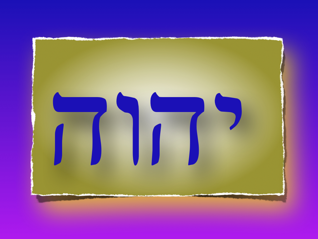 The Importance Of Using Biblical Names Elohim Hoshana
