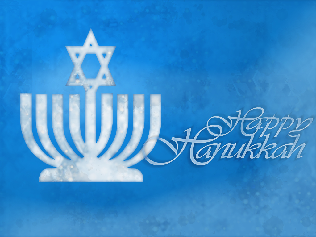 Hanukkah Desktop Wallpaper