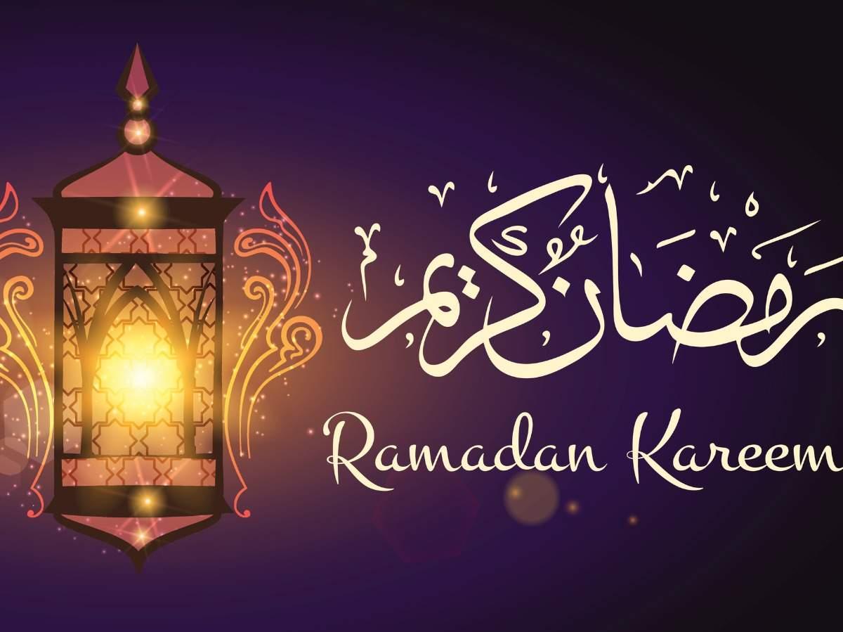 Ramadan Mubarak Wishes Messages Images 2020 Ramzan Images
