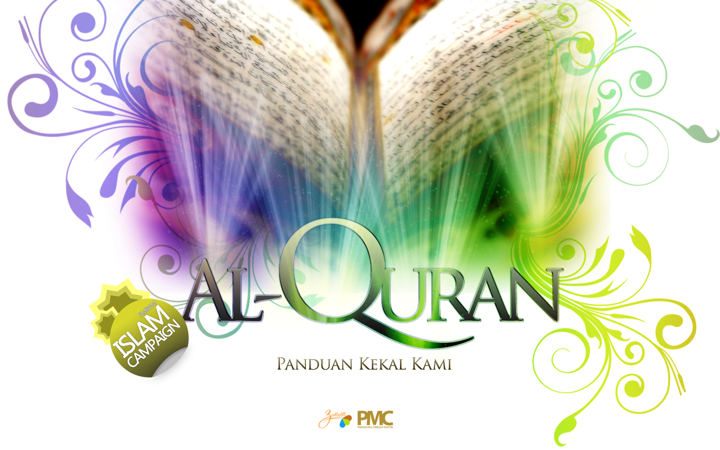 Al Quran Wallpaper Basair Islamic Media