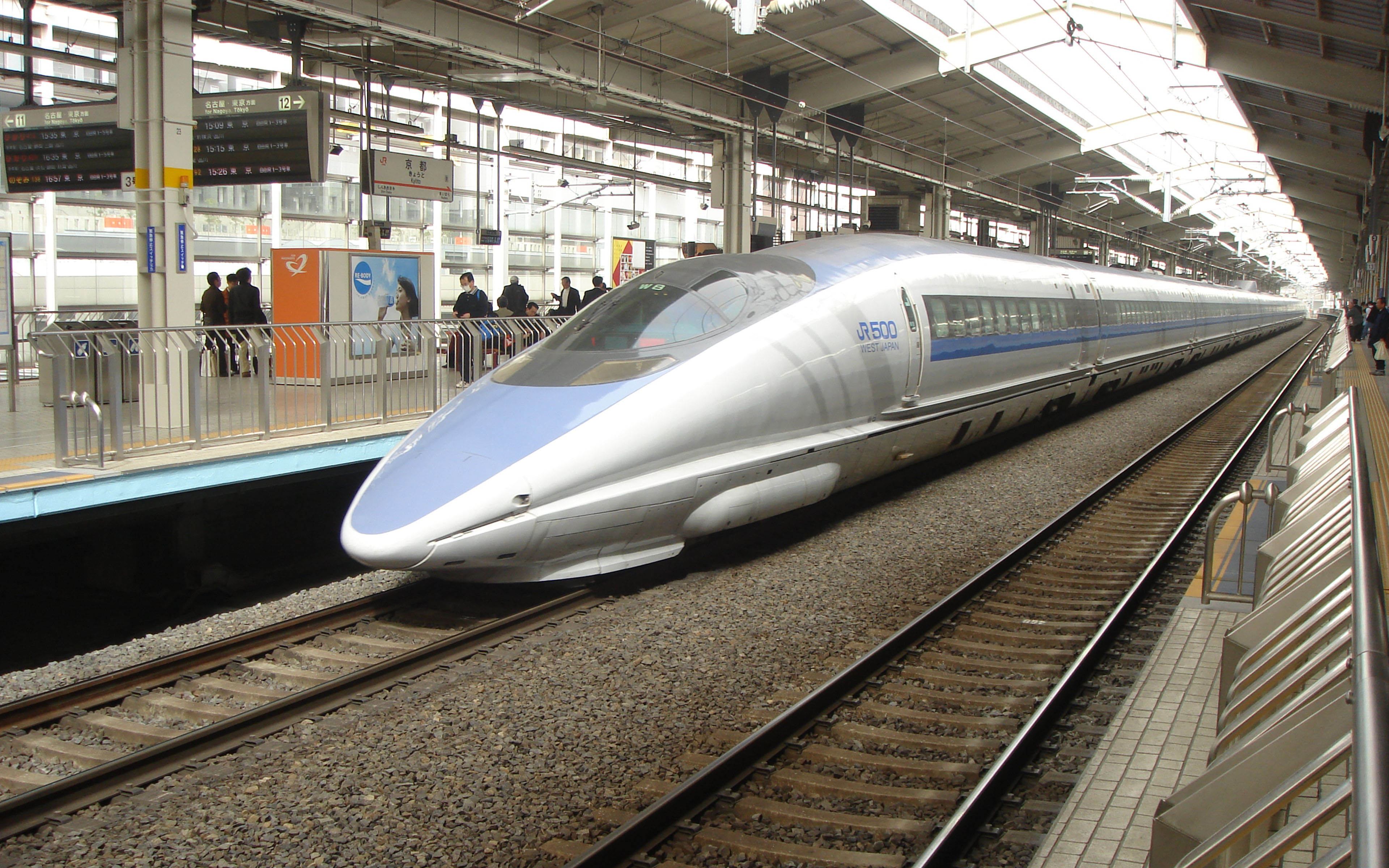 Bullet Train Series Shinkansen Japan Wallpaper