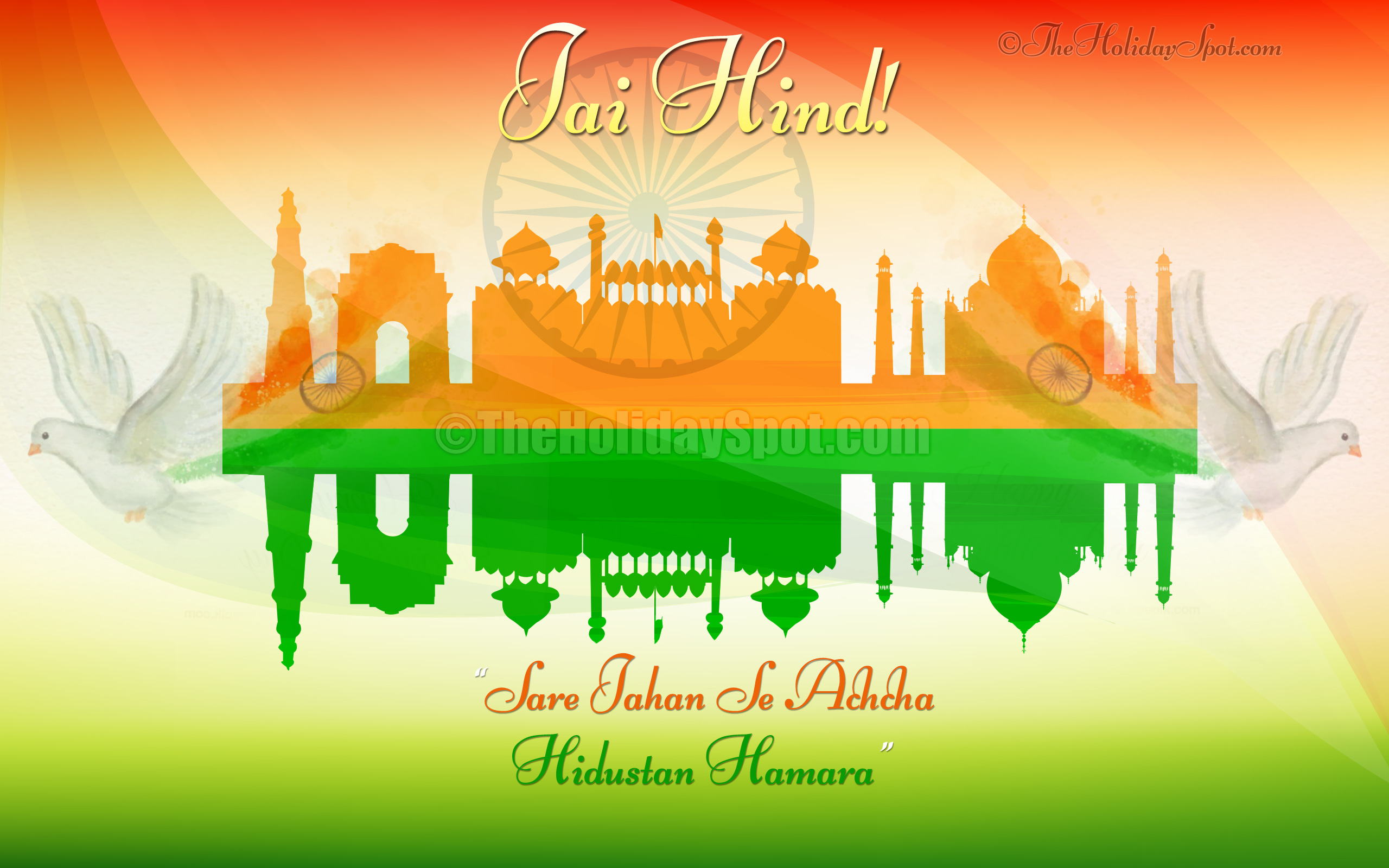 15th August Indian Independence Day Wallpaper