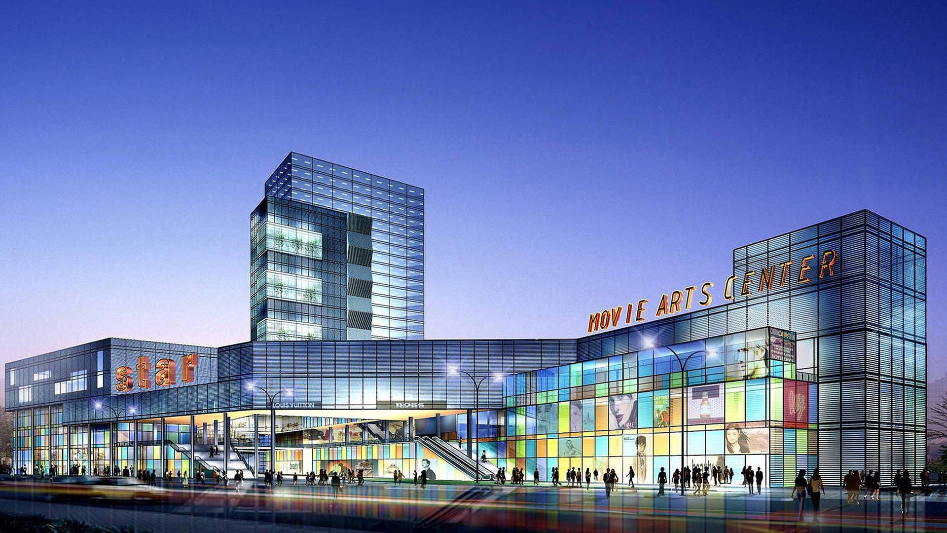 Shopping Mall Wallpaper