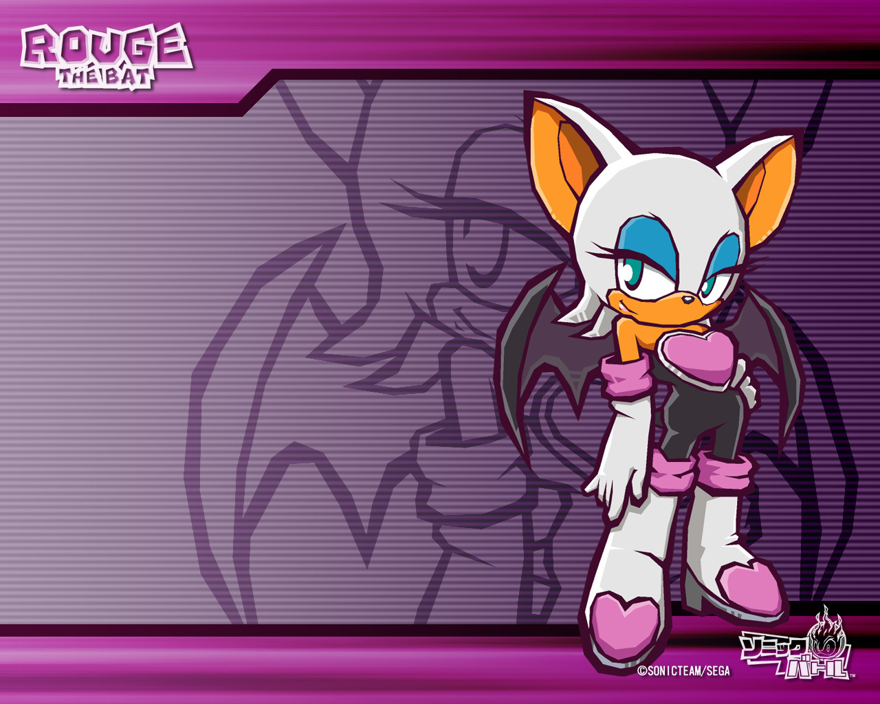 HighKicking Rouge Features in Sonic Channels May 2023 Wallpaper  The  Sonic Stadium
